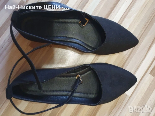 Елегантни дамски обувки с остър връх - Номер 39