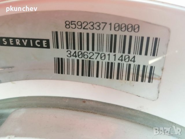 За части, пералня Whirlpool AWO/D41135, снимка 3 - Ремонти на перални - 39167174