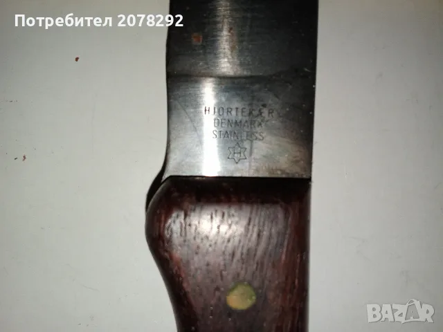 Стар Hjorteker -Danemark, снимка 6 - Антикварни и старинни предмети - 56414793