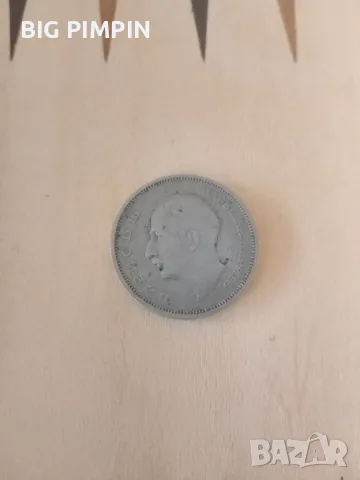 Монета 50лв 1940г 
