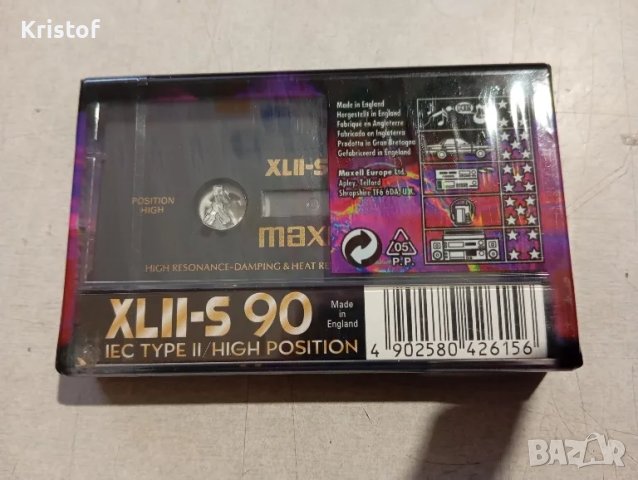 Аудио касети maxell XL ll-S- 90/UD ll CD-120, снимка 2 - Декове - 49115034