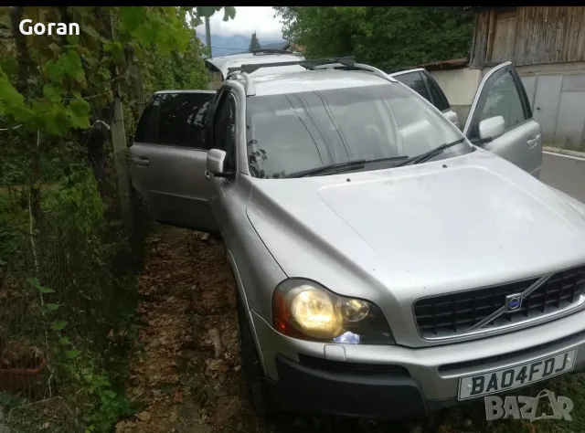Продавам Volvo XC 90, снимка 11 - Автомобили и джипове - 56524929