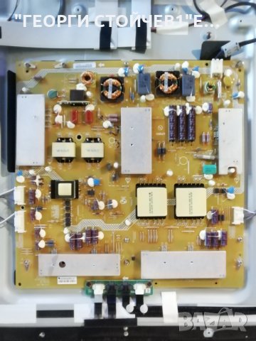 TOSHIBA  47VL963  СЪС СЧУПЕН ДИСПЛЕЙ, снимка 5 - Части и Платки - 30394891