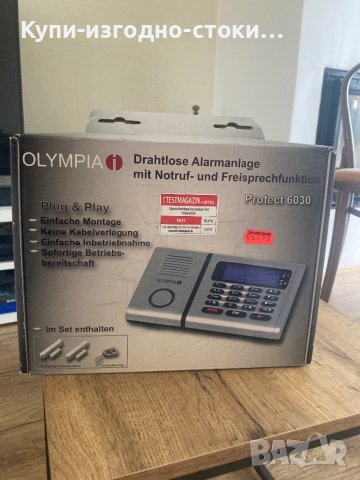 Безжична алармена система Olympia Protect 6030, снимка 2 - Други - 42247196