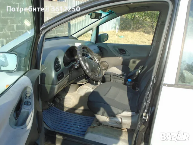 ПРОДАВАМ VW SHARAN, снимка 2 - Автомобили и джипове - 56041349