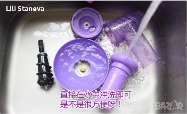 Десерт мейкър, уред за сладолед. , снимка 12 - Други - 51110533