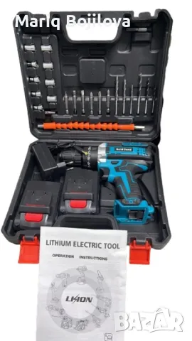 Машина за пробиване и завинтване в куфар,23 части,2 батерии, снимка 6 - Друга електроника - 50320591