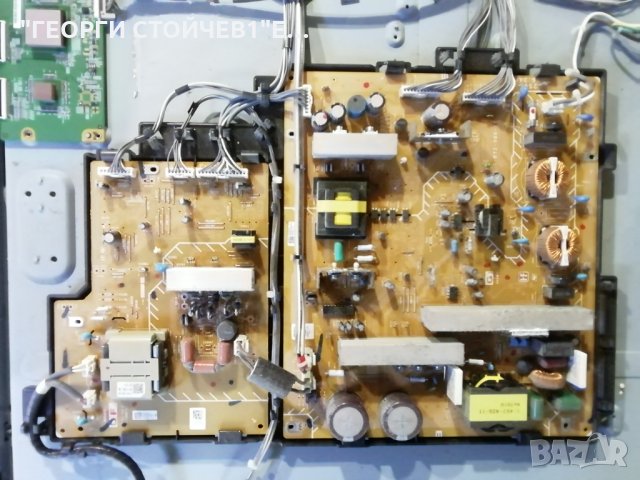 SONY KDL-46D3550   СЪС СЧУПЕН ДИСПЛЕЙ, снимка 5 - Части и Платки - 30351893