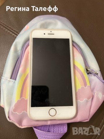 Малка чантичка за през рамо, снимка 10 - Чанти - 44271001