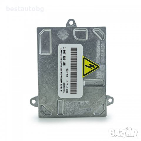 Баласт за ксенон D1S за Mercedes / Audi / Volvo, снимка 3 - Аксесоари и консумативи - 37571709