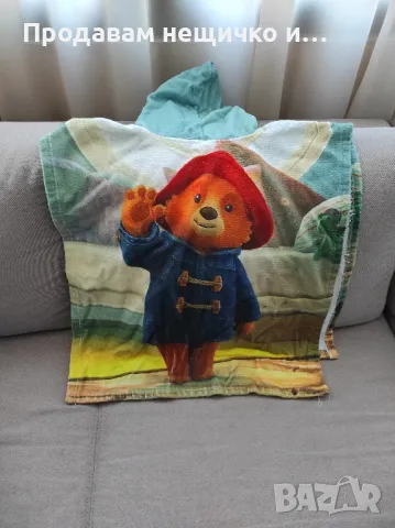 Детски халати и пончо , снимка 7 - Хавлии и халати - 49132794