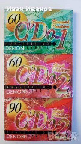 DENON аудиокасети хром японски, снимка 2 - Аудио касети - 40205399