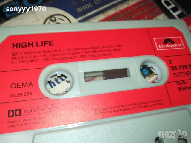 HIGH LIFE-ORIGINAL TAPE 2208251323, снимка 4 - Аудио касети - 51455977