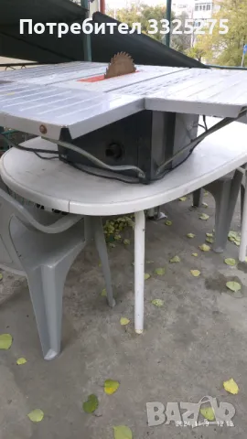 Настолен циркуляр einhell, снимка 2 - Циркуляри - 47903645