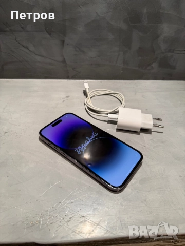 КАТО НОВ Iphone 14 Pro Deep Purple, снимка 11 - Apple iPhone - 52807682
