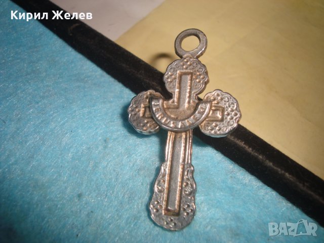 JERUSALEM СТАР ЙЕРУСАЛИМСКИ КРЪСТ РАЗПЯТИЕ ПОСРЕБРЕНА БЛАГОРОДНА ЕМАЙЛИРАНА СТОМАНА ЙЕРУСАЛИМ 18153, снимка 4 - Антикварни и старинни предмети - 34896214