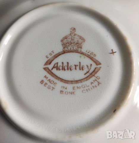 Комплект за кафе Adderloy, снимка 7 - Сервизи - 51454461