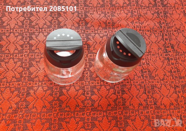 Солници, снимка 5 - Други - 27107191