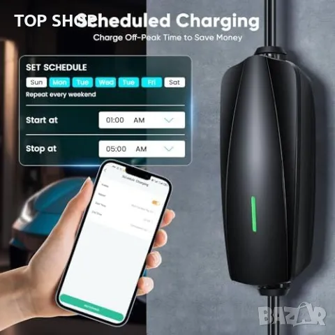 Ново Зарядно за EV с Приложение, 8М, 6-13A, 3.3kW кабел електромобил, снимка 4 - Аксесоари и консумативи - 49723943