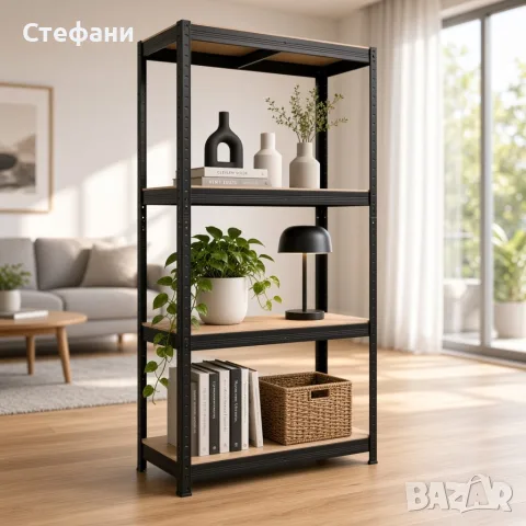 Здрав метален стелаж - Безвинтов гаражен рафт с 4 нива 150x70x30 см
