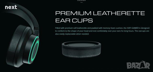 Bluetooth, жични Слушалки Gaming Creative SXFI Gamer, снимка 11 - Слушалки за компютър - 40035840