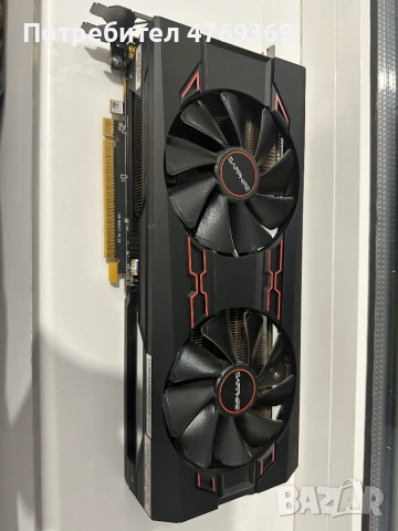 Sapphire Pulse RX Vega 56 8GB HBM2