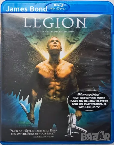 Блу Рей (Blu Ray) Легион (Legion) с БГ субтитри. Издание за България