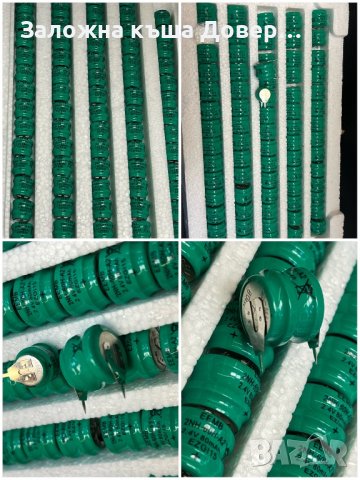 Батерия 3,7 V  7,4 V 2000 2,4 V волта li-po li-ion battery батерии презареждаеми акумулатор, снимка 7 - Друга електроника - 39317768