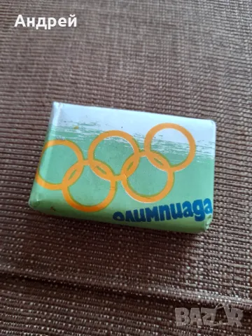 Стар сапун Олимпиада