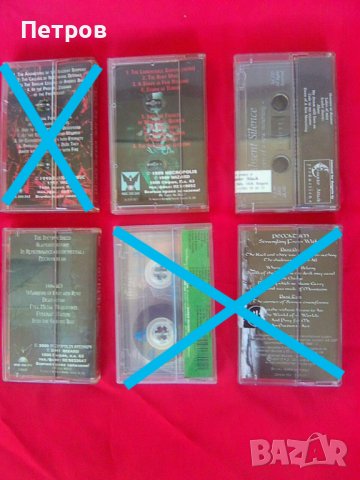 Gorefest, Sadist, Usurper, Forbidden Site, Dismal Euphony, Tartaros и др. - лицензни касети, снимка 8 - Аудио касети - 44253321