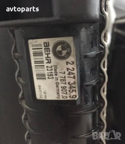 Bmw e39 2.5d 163ks воден,климатичен радиатор и кулер, снимка 4 - Части - 40657000