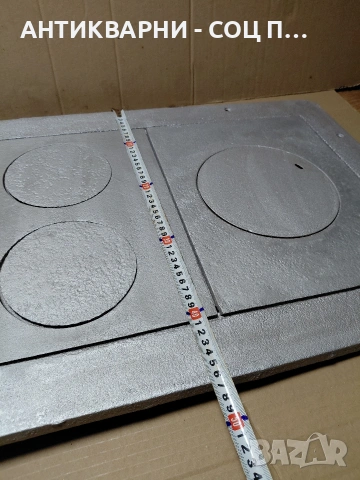 Соц Стара Голяма Чугунена Плоча За Камини Барбекюта Огнища 20кг. НОМЕР 951., снимка 11 - Антикварни и старинни предмети - 54093671