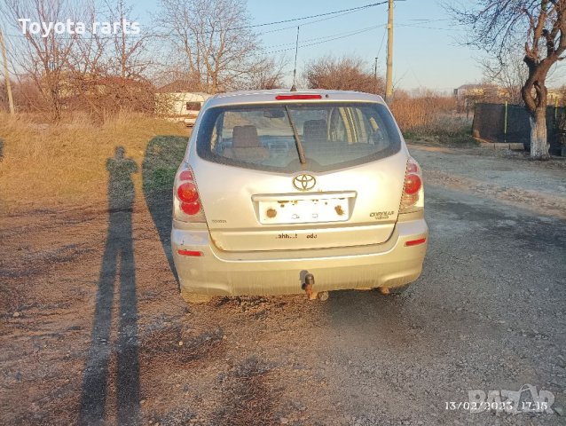 Корола Версо на части 2.0 116кс, снимка 13 - Автомобили и джипове - 39665276