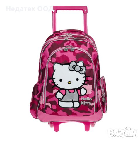 Ученическа раница с колелца, GIM, Hello Kitty, 34х15х50см, Розова