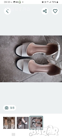 Сандали бели  Елиза 39 номер, снимка 2 - Сандали - 52746854