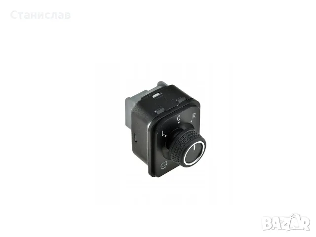 Бутон за електрическо огледало за VW – 3G0959565C