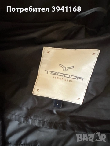 Moncler, Teodor мъжки якета , снимка 9 - Якета - 54192261