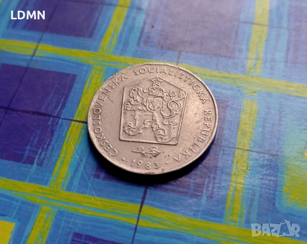 2 Корун 1983 Чехословакия, снимка 2 - Нумизматика и бонистика - 52101300