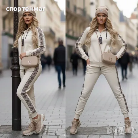 Дамски спортен екип GUESS 3 цвята