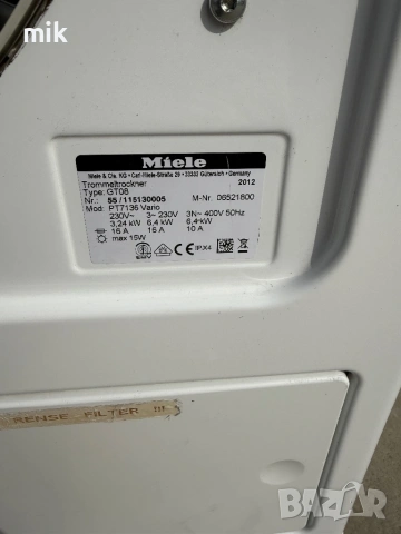 Професионална сушилня Миеле, снимка 4 - Сушилни - 53997064