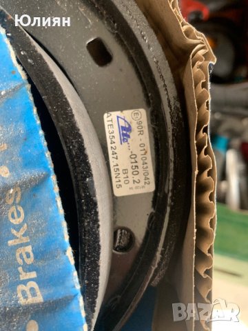 Ръчни спирачки за бмв 