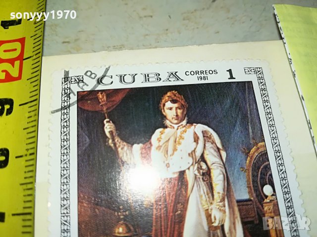 SOLD OUT//ПОРЪЧАНА-НАПОЛЕОН-МАРКА 8 CUBA 1303231147, снимка 3 - Филателия - 39981113