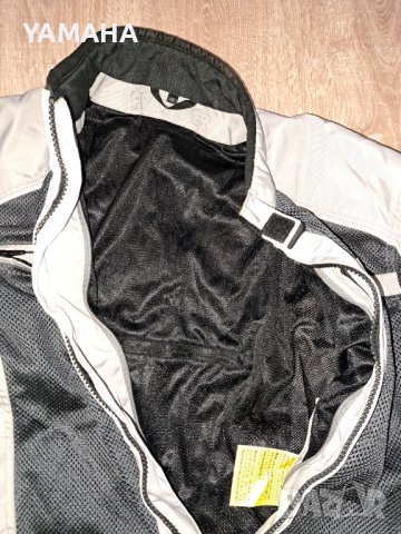 Probiker  Мъжко  Мото   Яке 60, снимка 4 - Спортни дрехи, екипи - 42477826