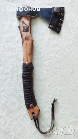 Брадвичка "Tomahawk" - персонализирана /ръчна изработка/