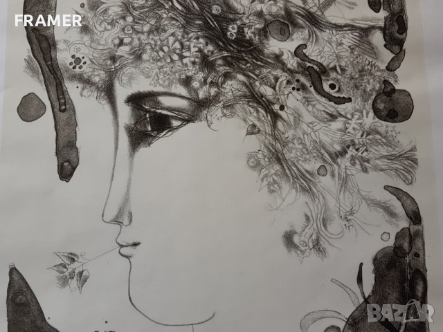 Картина Румен Скорчев Пролет 1985г. Оригинал, снимка 4 - Картини - 38433619