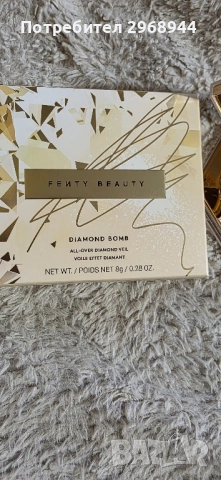 Fenty - Diamond bomb, снимка 2 - Декоративна козметика - 51936356