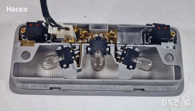 Плафон Mitsubishi Outlander Pajero Митсубиши Аутлендър Паджеро 2001г-2006г MR330450, снимка 2 - Части - 54235248