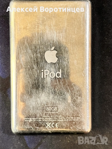Рядък Apple iPod 5.5 Gen (Enhanced) 80GB - Перфектен диск (Rockbox), снимка 2 - iPod - 55842271