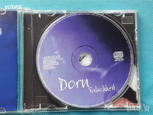 Dorn – 2CD(Black Metal,Doom Metal), снимка 14 - CD дискове - 42907684