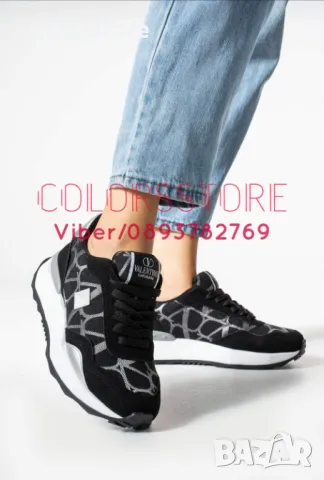 Дамски маратонки Valentino-VL-E102